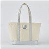 Metallic Silver Tote Bag- Centered Text