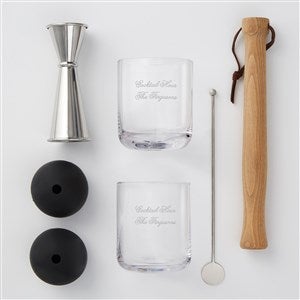 Viski® Engraved 7-Piece Muddled Cocktail Set - 42713