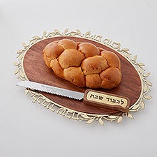 Engraved Judaica Gold & Wood Challah Board and Knife Set   - 51236